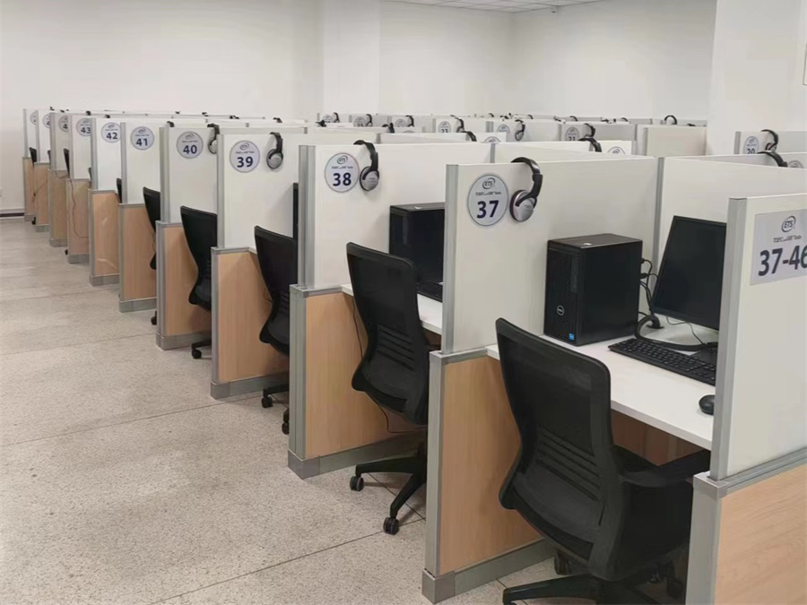 內(nèi)蒙古農(nóng)業(yè)大學升降屏風托福考試中心