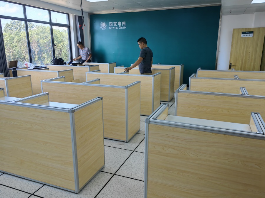 湖南國家電網(wǎng)升降屏風培訓(xùn)室