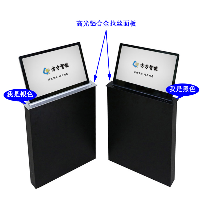 黑色特薄升降器750.jpg 黑色特薄升降器750.jpg