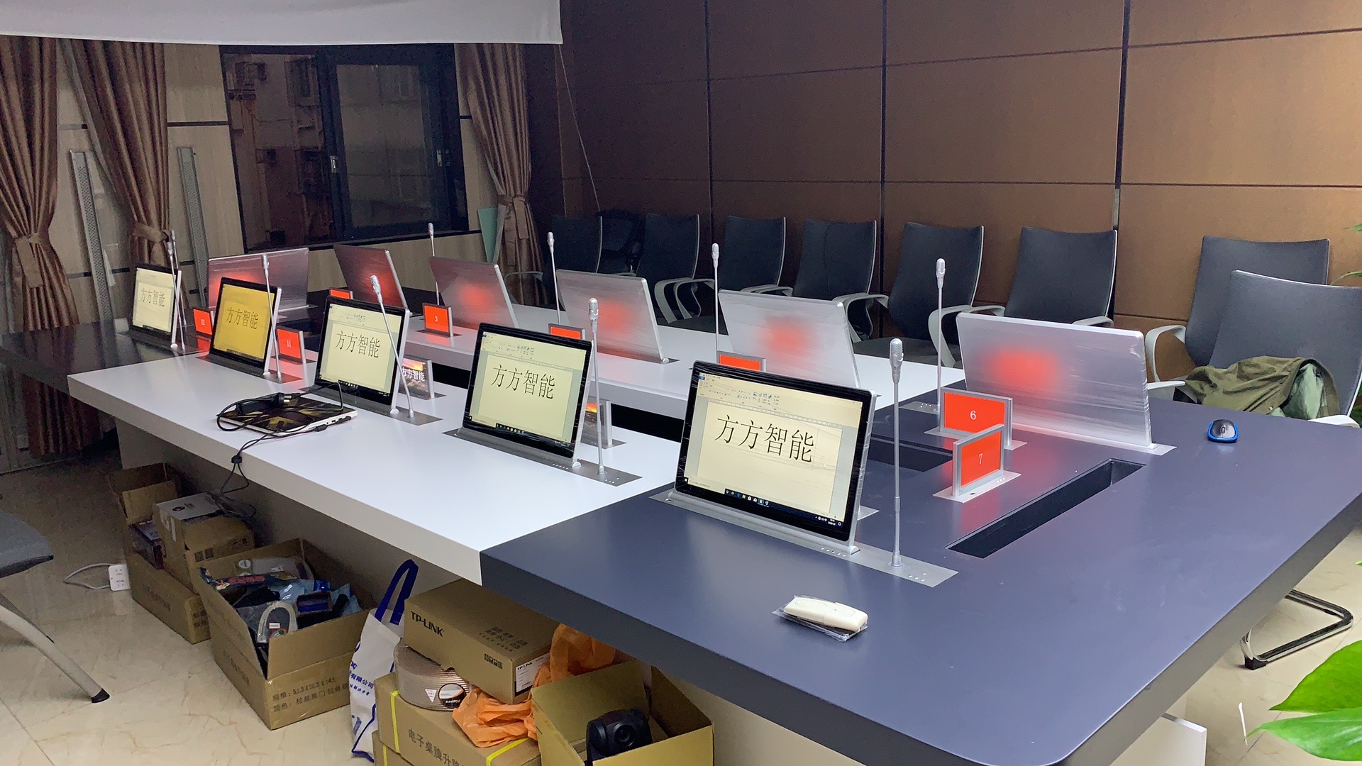 深圳南山某集團會議室 (1) 深圳南山某集團會議室 (1)