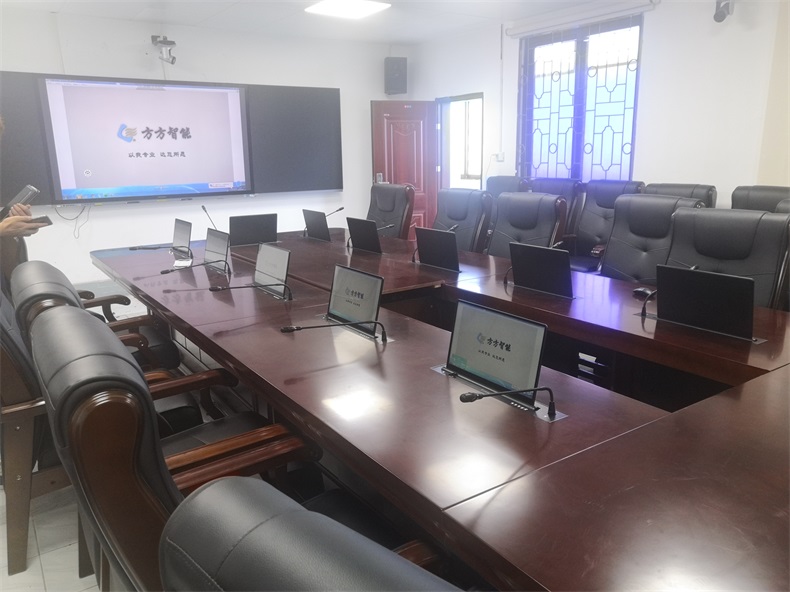 湛江雷州教育局無紙化會議系統