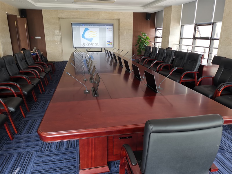 無紙化會議系統廠家